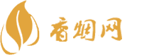 蚂蚁国际免税香烟批发